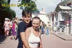 Помывочная Императрицы