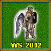 ���������� ������� '������� ����' - ����-����� 2012